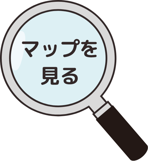 スポットでリストで見る。